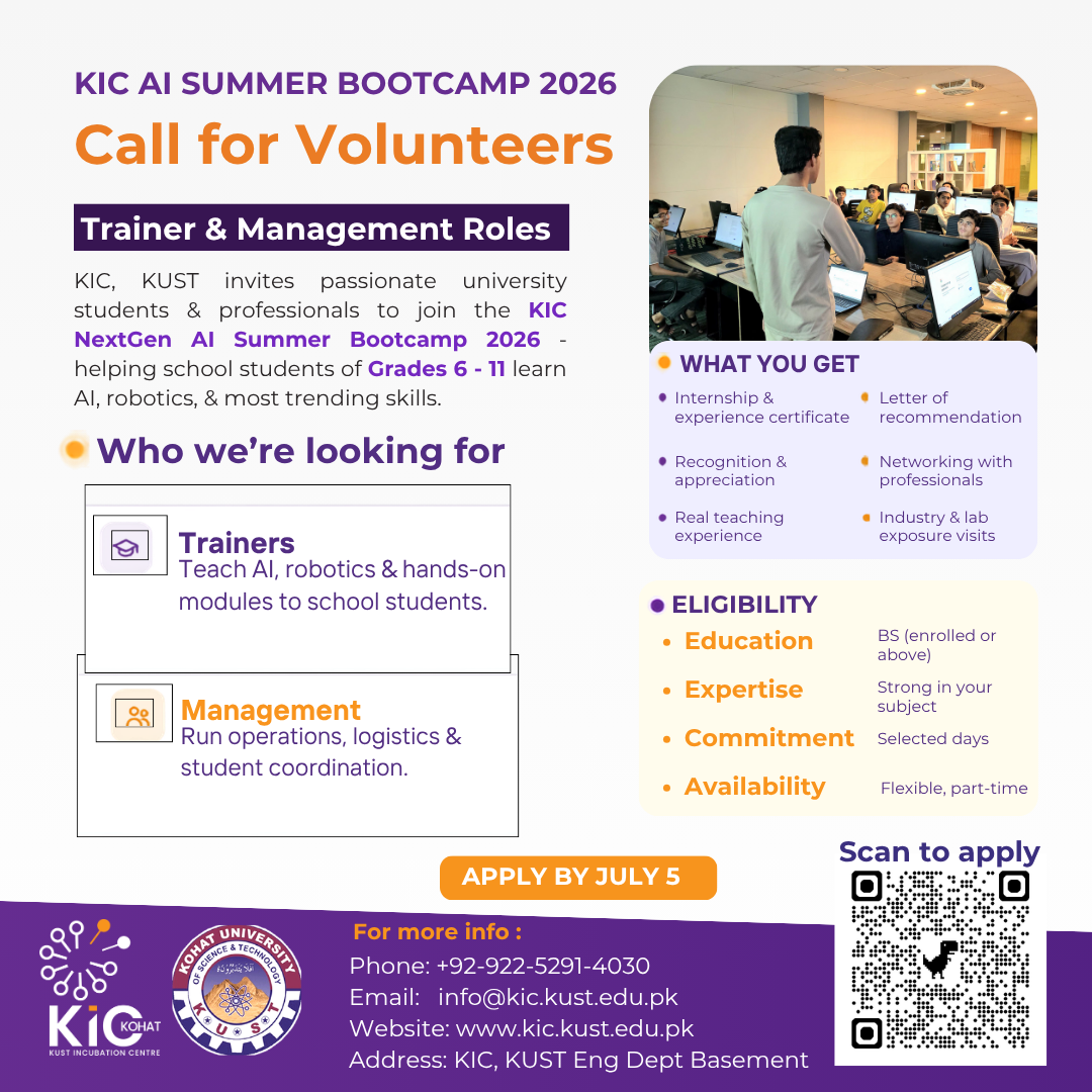Call for Volunteers | KIC NextGen AI Summer Bootcamp 2026